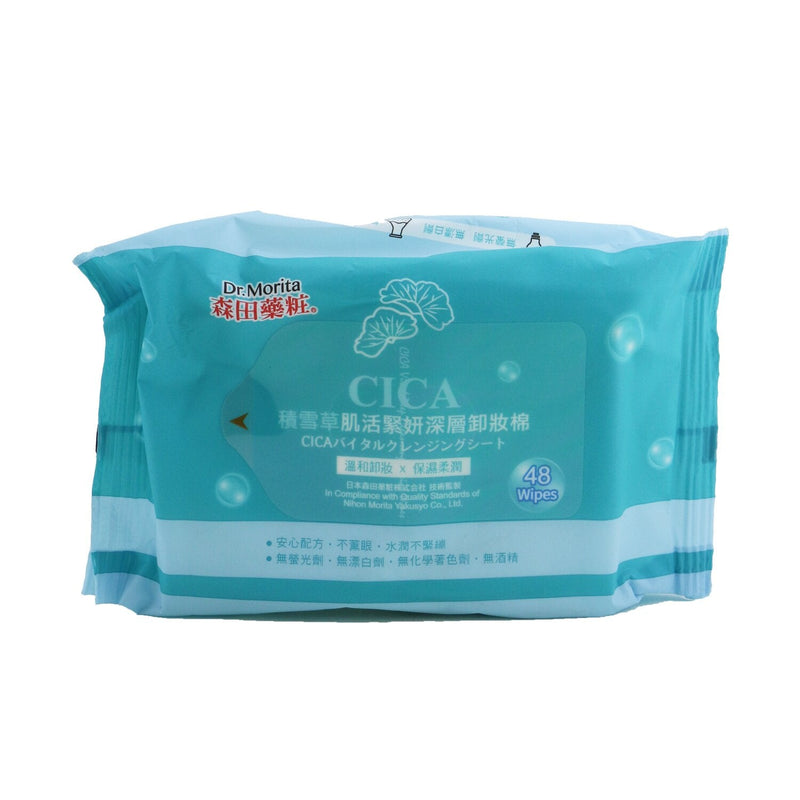 Dr. Morita CICA Vital Deep Cleansing Wipes 