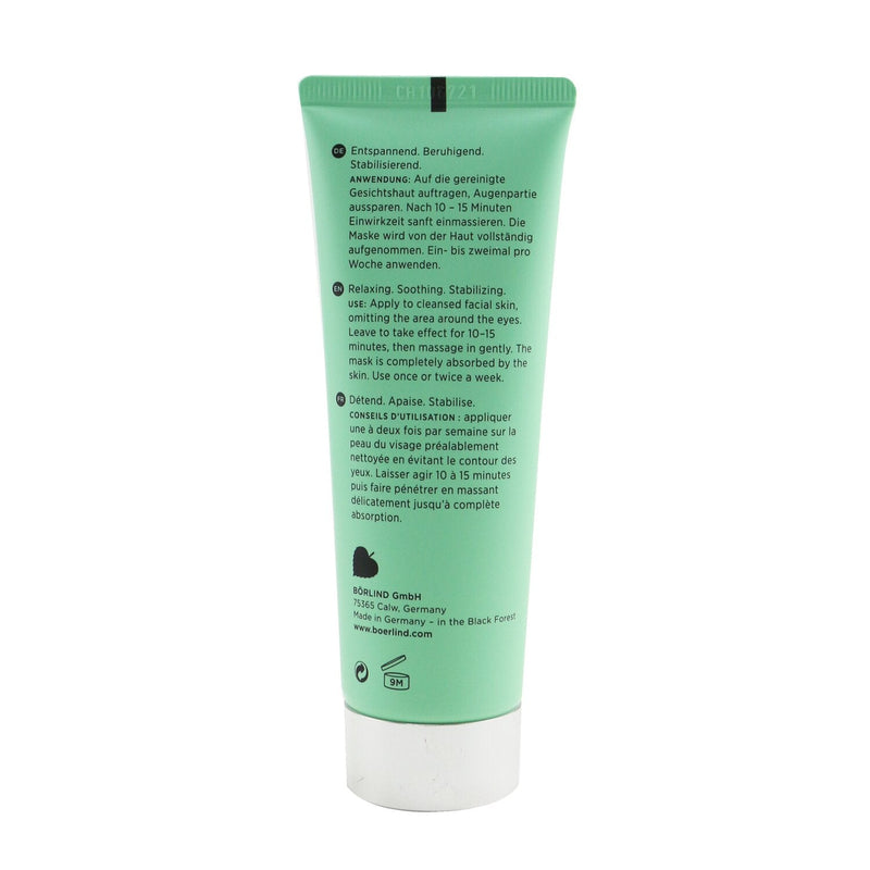 Annemarie Borlind Sensitive Cream Mask - Intensive Care Mask For Sensitive Skin 