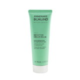 Annemarie Borlind Sensitive Cream Mask - Intensive Care Mask For Sensitive Skin 