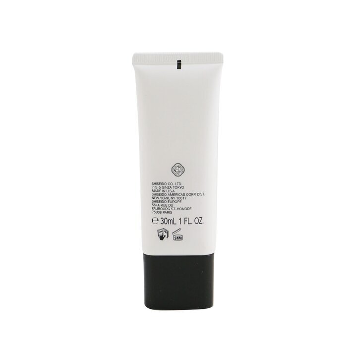 Shiseido Synchro Skin Soft Blurring Primer 30ml/1oz