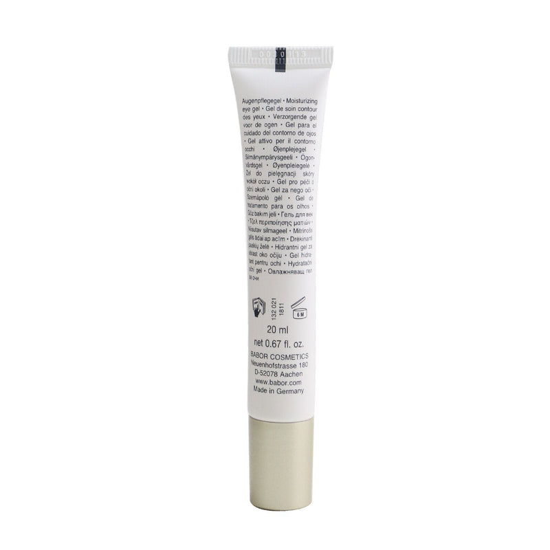 Babor Skinovage [Age Preventing] Cooling Eye Gel 4 