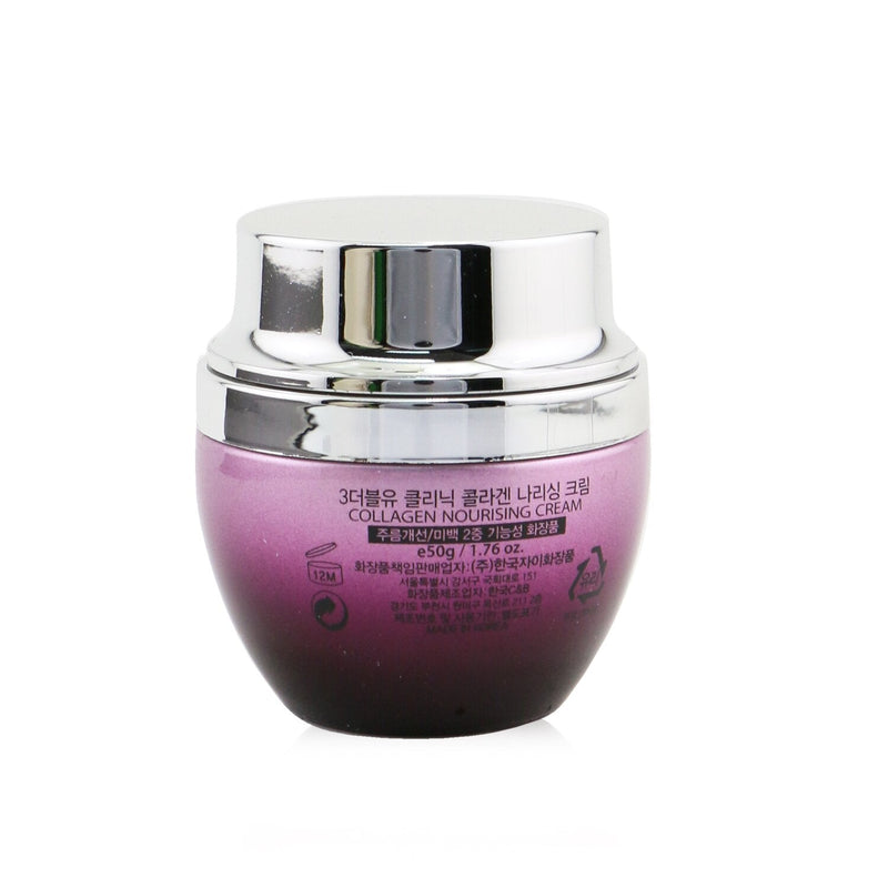 3W Clinic Collagen Nourising Cream (Anti Wrinkle/ Whitening) 