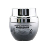 3W Clinic Pearl Revitalizing Cream (Whitening/ Anti-Wrinkle) 