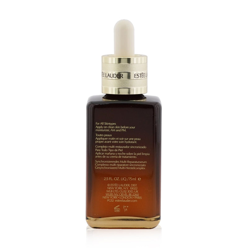 Estee Lauder Advanced Night Repair Synchronized Multi-Recovery Complex  75ml/2.5oz