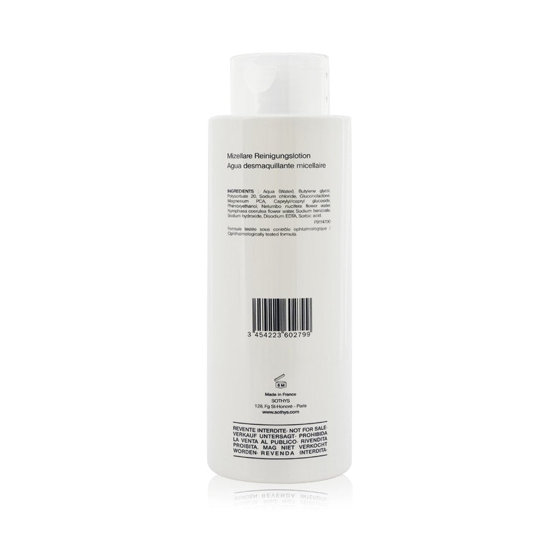 Sothys Micellar Cleansing Water (Salon Size) (Packaging Slightly Damaged)  500ml/16.9oz