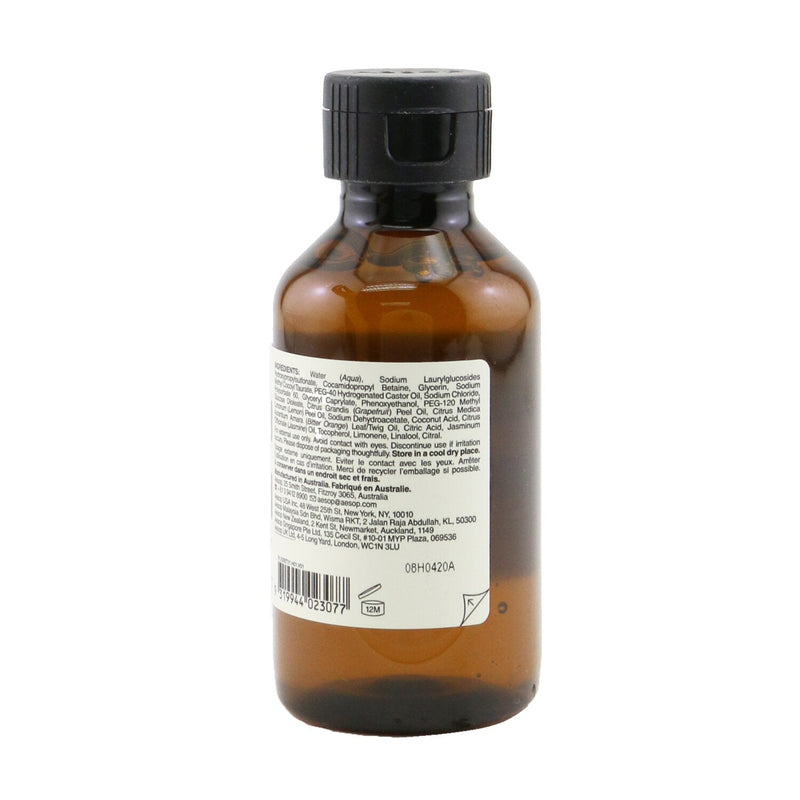 Aesop Citrus Melange Body Cleanser 