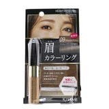 KISS ME Heavy Rotation Coloring Eyebrow - # 09 Natural Ash 