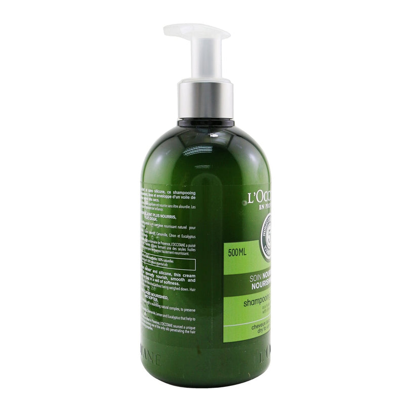 L'Occitane Aromachologie Nourishing Care Shampoo (Dry to Very Dry Hair) 