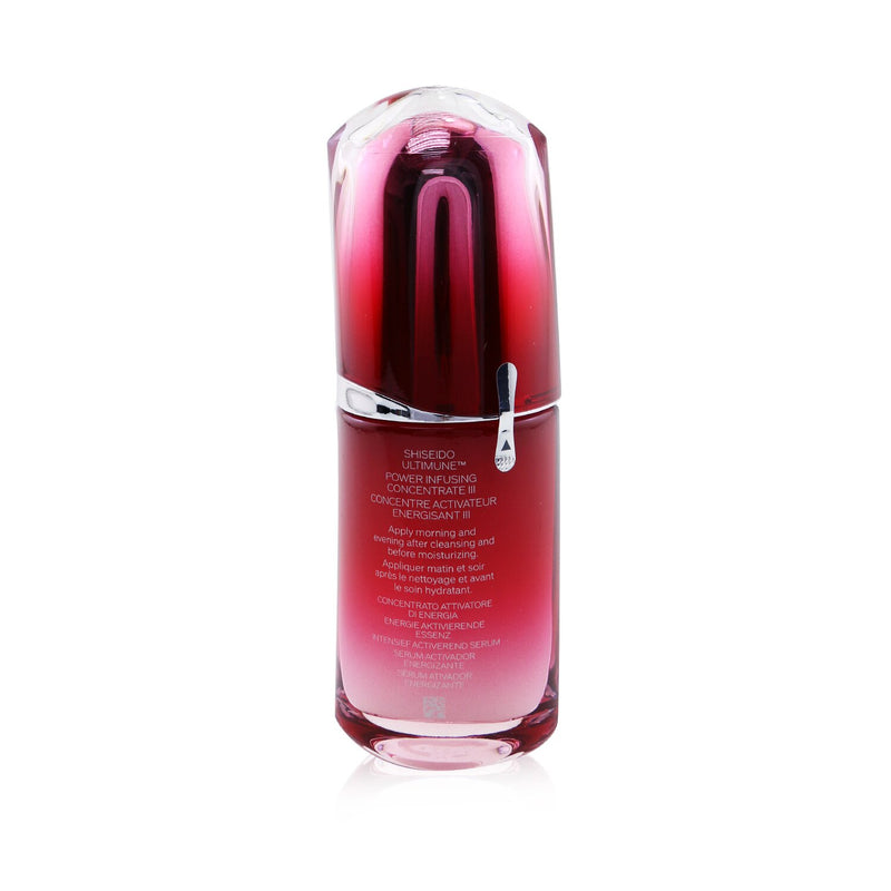 Shiseido Ultimune Power Infusing Concentrate (ImuGenerationRED Technology)  50ml/1.6oz