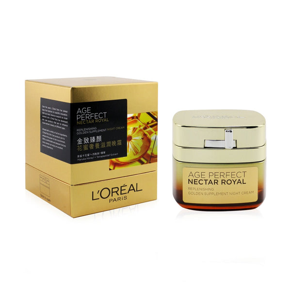 L'Oreal Age Perfect Nectar Royal Replenishing Golden Supplement Eye Cream  15ml/0.5oz