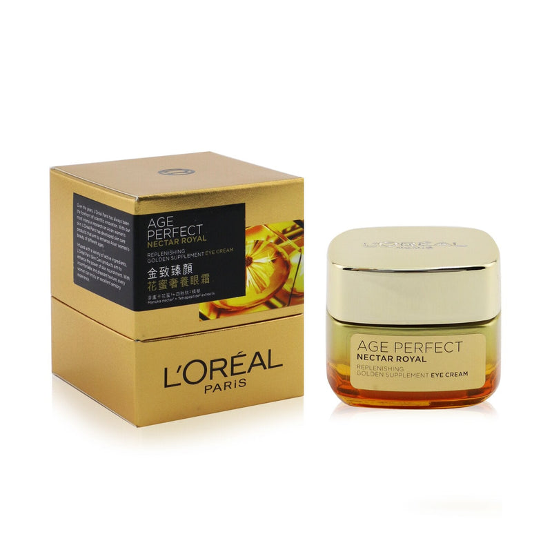 L'Oreal Age Perfect Nectar Royal Replenishing Golden Supplement Night Cream  50ml/1.7oz