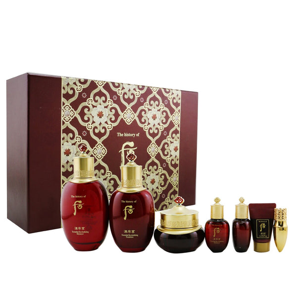 Whoo (The History Of Whoo) Jinyulhyang Essential Revitalizing Set: Balancer (150ml+20ml) + Emulsion (110ml+20ml) + Cream 30ml + Cleansing Foam 13ml + Mi Luxury Lip Rouge - # No.25 Rosy Coral  7pcs