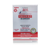 Dr. Morita Concentrated Essence Mask Series - Arbutin Essence Facial Mask (Whitening)  9pcs