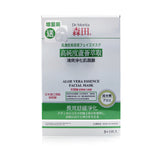Dr. Morita Concentrated Essence Mask Series - Aloe Vera Essence Facial Mask (Soothing & Purifying)  8pcs