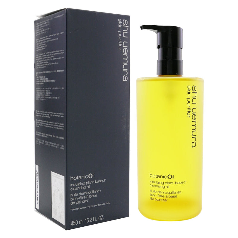 Shu Uemura Botanicoil Indulging Plant-Based Cleansing Oil  450ml/15.2oz