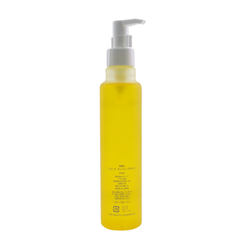 RMK Smooth Cleansing Oil  175ml/5.91oz