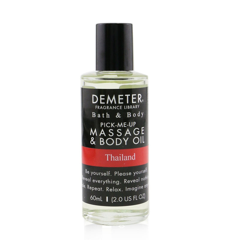 Demeter Thailand Massage & Body Oil  60ml/2oz