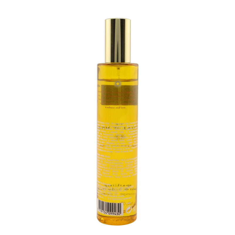 Rituals The Ritual Of Mehr Sparkling Hair & Body Mist  50ml/1.6oz