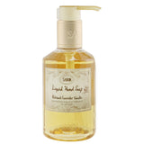 Sabon Liquid Hand Soap - Patchouli Lavender Vanilla (Box Slightly Damaged)  200ml/7oz