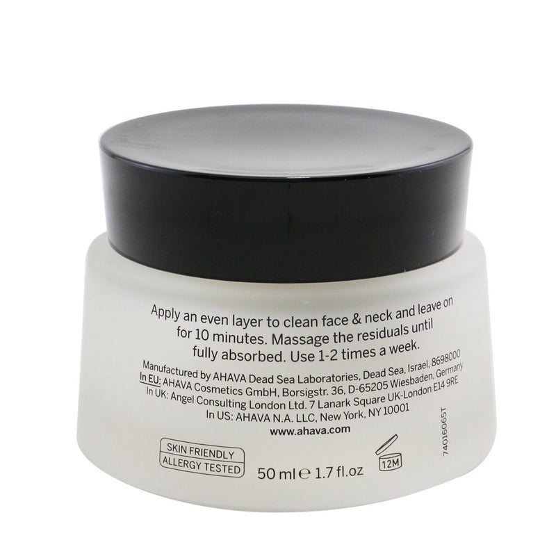 Ahava Hyaluronic Acid Leave-On Mask  50ml/1.7oz