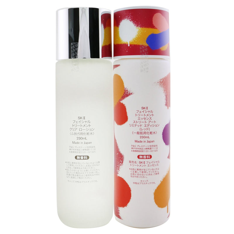 SK II Pitera Deluxe Set (Street Art Limited Edition): Facial Treatment Clear Lotion 230ml + Facial Treatment Essence (Red) 230ml  2ppcs