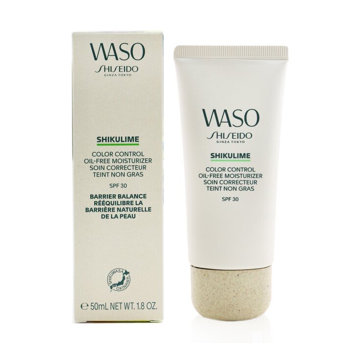 Shiseido Waso Shikulime Color Control Oil-Free Moisturizer SPF 30 50ml/1.7oz