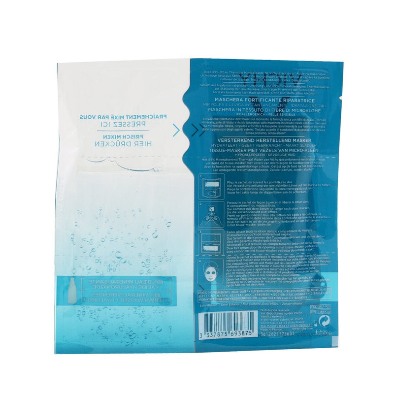 Vichy Mineral 89 Fortifying Recovery Mask  29g