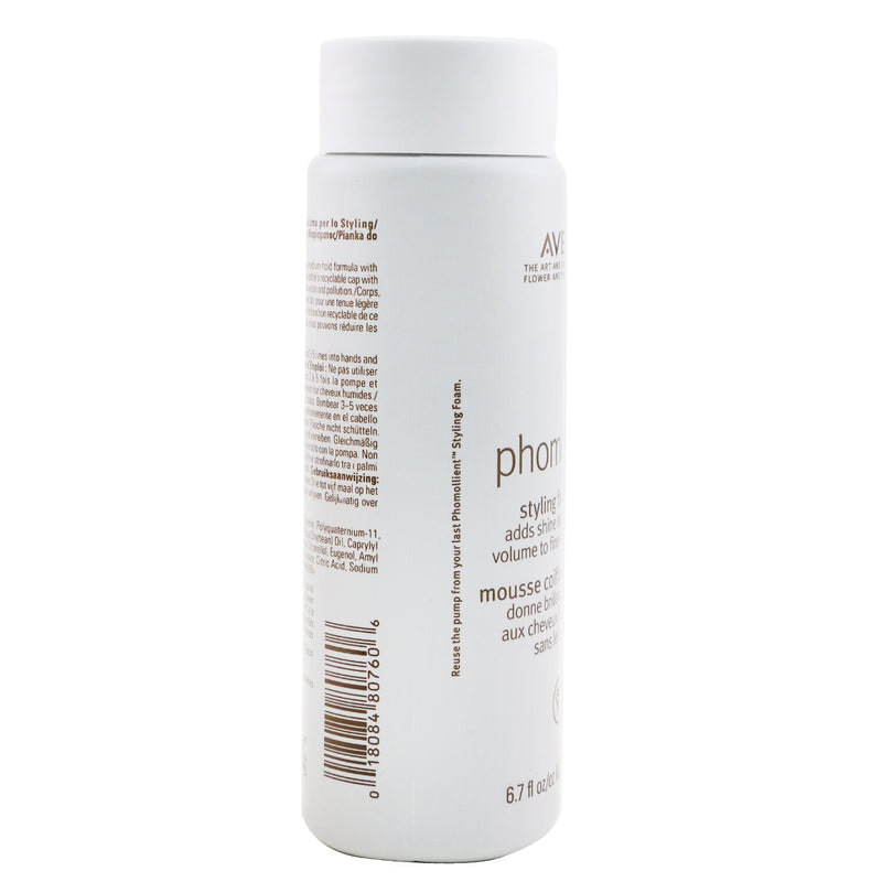 Aveda Phomollient Styling Foam - Refill (For Fine/Medium Hair)  200ml/6.7oz