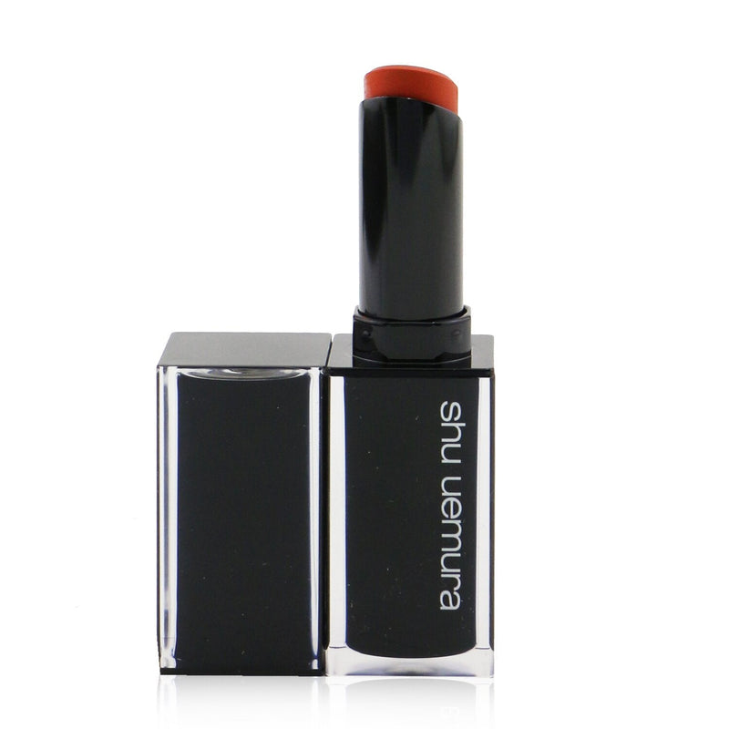 Shu Uemura Rouge Unlimited Lipstick - BG 928  3g/0.1oz