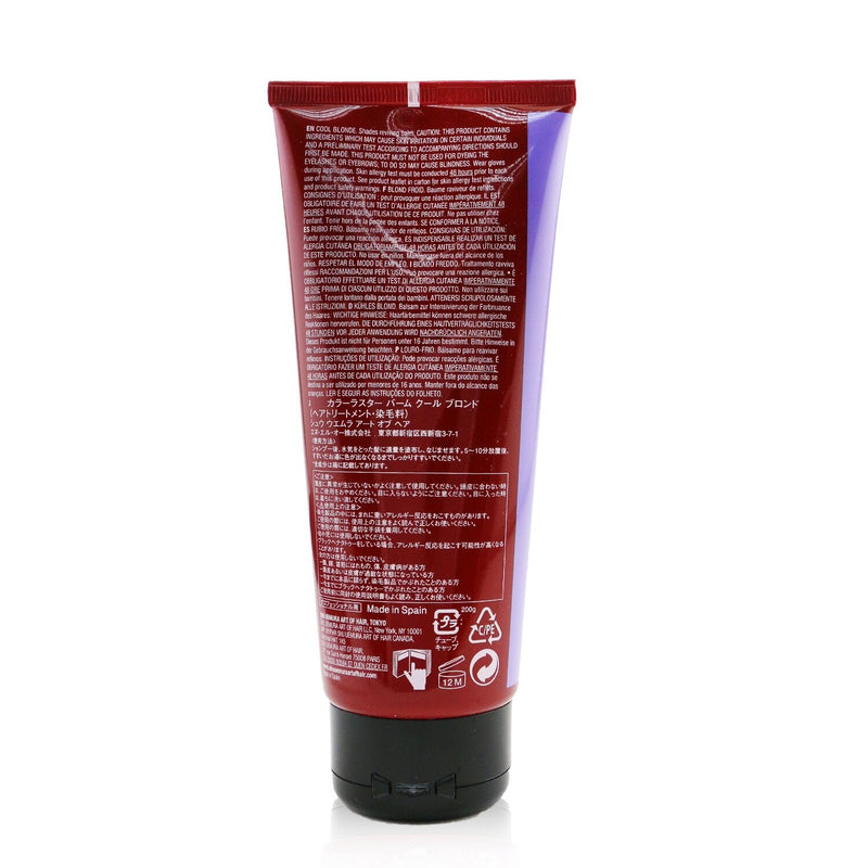 Shu Uemura Color Lustre Shades Reviving Balm - # Cool Blonde  200ml/6.8oz