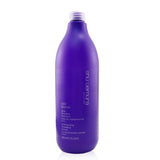 Shu Uemura Yubi Blonde Glow Revealing Shampoo - Bleached, Highlighted Hair (Salon Size)  980ml/33.1oz