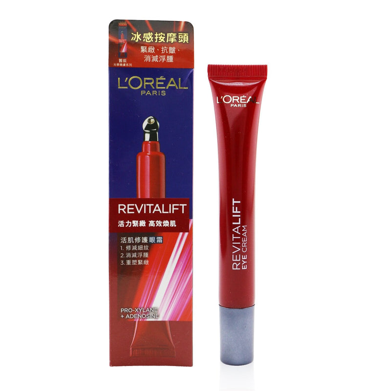 L'Oreal Revitalift Triple Action Eye Cream  15ml/0.5oz