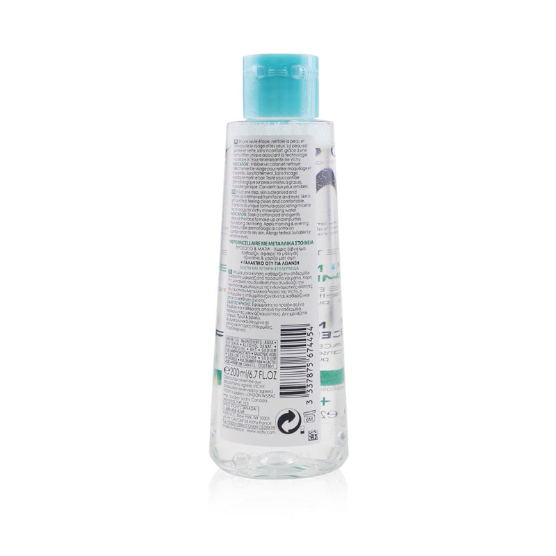 Vichy Purete Thermale Mineral Micellar Water - For Combination To Oily Skin  200ml/6.7oz