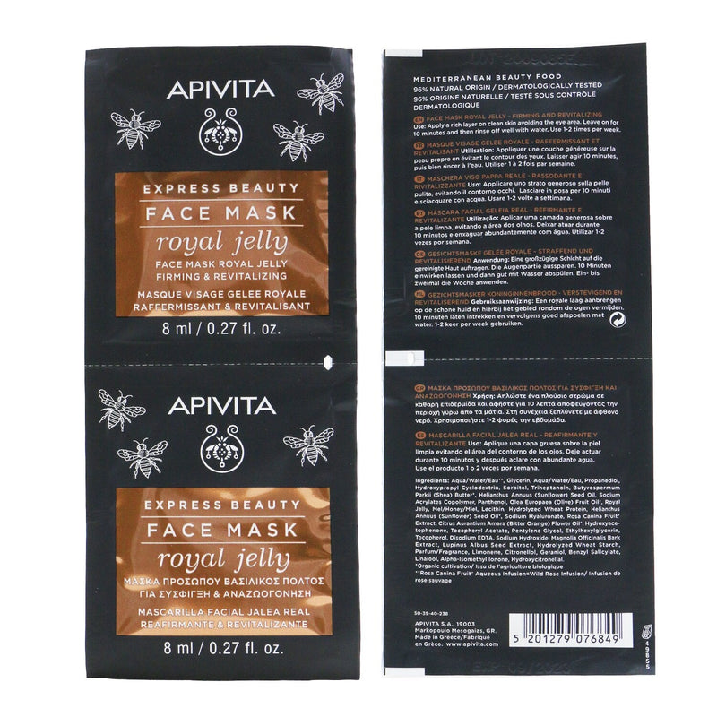 Apivita Express Beauty Face Mask with Royal Jelly (Firming & Revitalizing) - Box Slightly Damaged  6x(2x8ml)