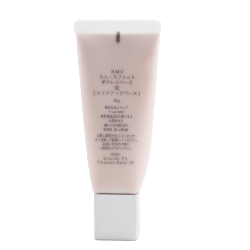 RMK Smooth Fit Poreless Base SPF 5 - # 02 Pale Pink  35g/1.16oz