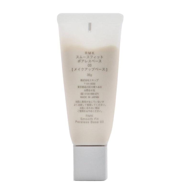 RMK Smooth Fit Poreless Base SPF 6 - # 03 Beige  35g/1.16oz