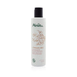 Melvita L'Argan Bio Velvet Body Milk - Softens & Revitalises  200ml/6.7oz