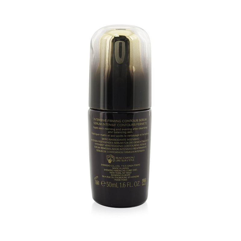 Shiseido Future Solution LX Intensive Firming Contour Serum - For Face & Neck (Box Slightly Damaged)  50ml/1.6oz