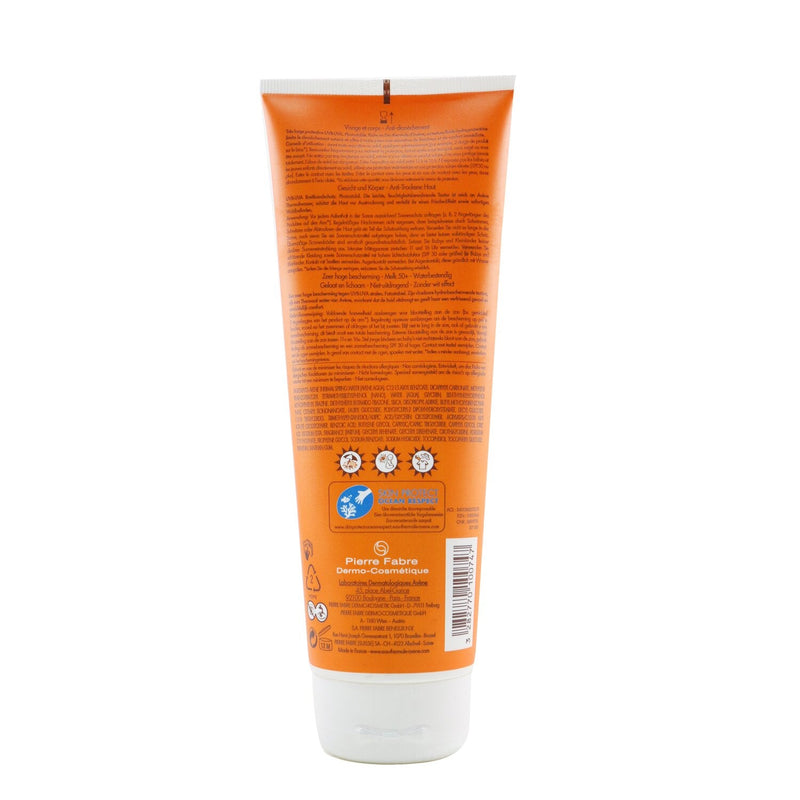 Avene Very High Protection Lotion SPF 50+ - For Sensitive Skin  250ml/8.4oz