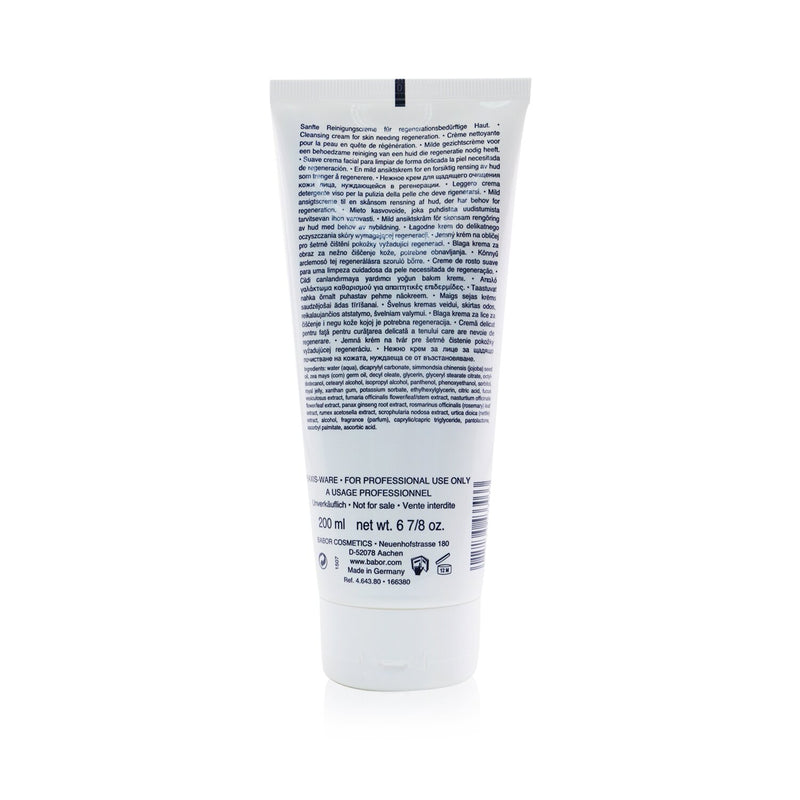 Babor Doctor Babor Repair Cellular Ultimate Repair Cleanser (Salon Product)  200ml/6.7oz