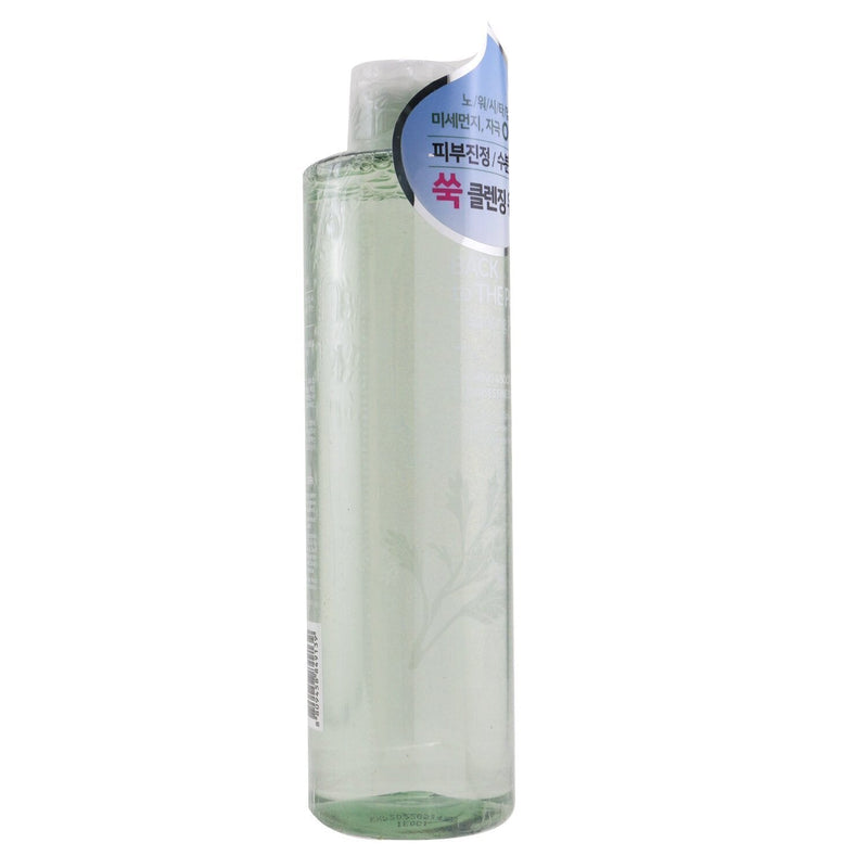 SNP Hddn=Lab Back To The Pure Cleansing Water - Calming & Soothing Cleanses Fine Dust (Exp. Date 03/2022)  300ml/10.14oz