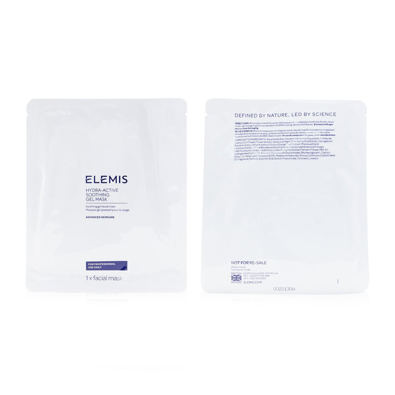 Elemis Hydra-Active Soothing Gel Mask (Salon Product) - Unboxed  10pcs