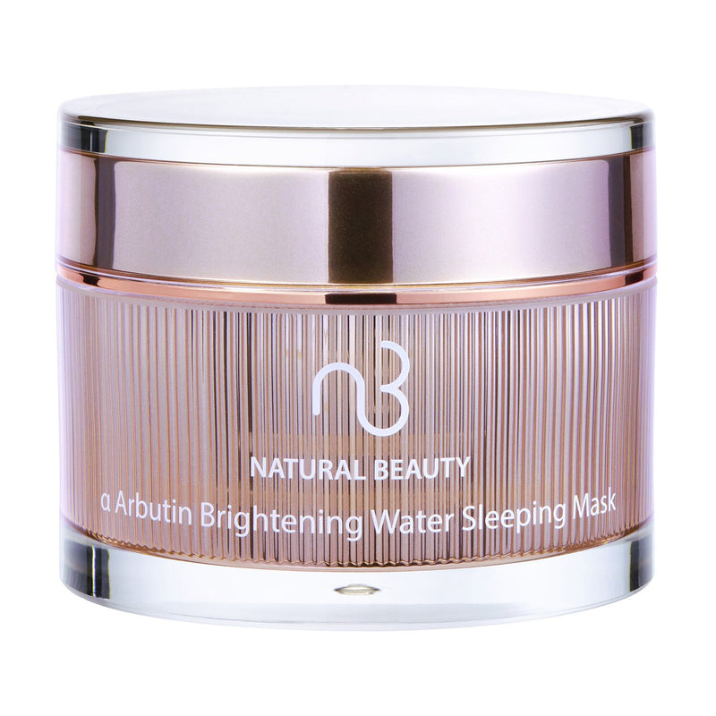 Natural Beauty a Arbutin Brightening Water Sleeping Mask  50g/1.76oz