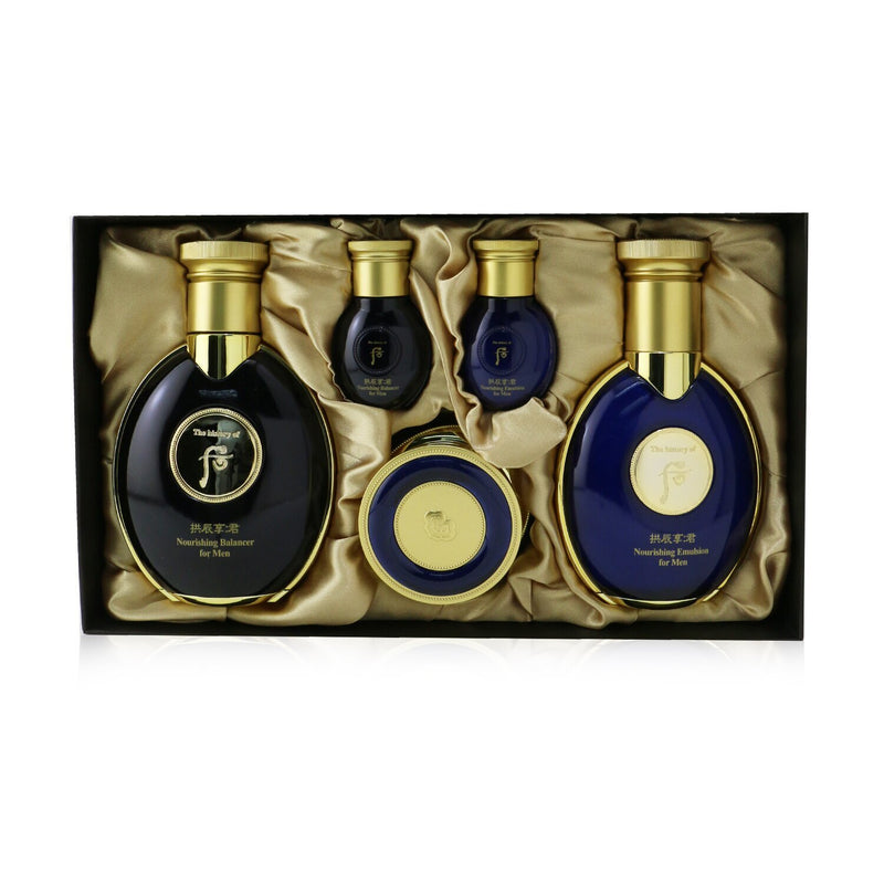 Whoo (The History Of Whoo) Gongjinhyang: Kun Nourishing For Men Set: Balancer (140ml+20ml) + Emulsion (100ml+20ml) + Cream 20ml (Exp. Date 07/2022)  5pcs