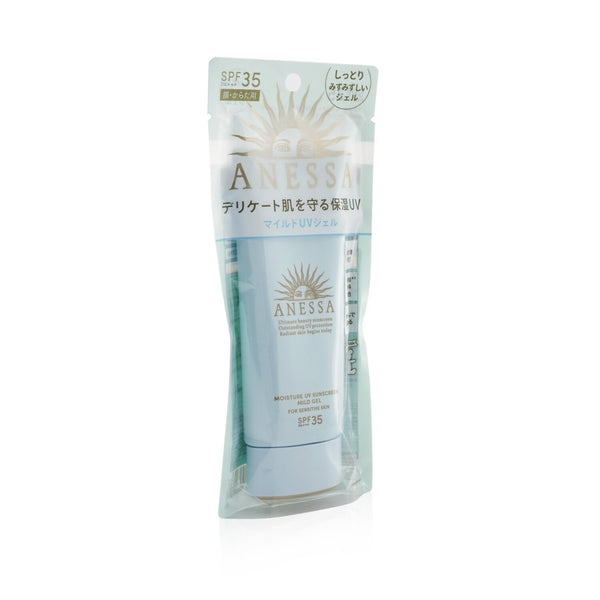 Shiseido Anessa Moisture UV Sunscreen Mild Gel SPF35 PA+++ (For Sensitive Skin)  90g/3oz