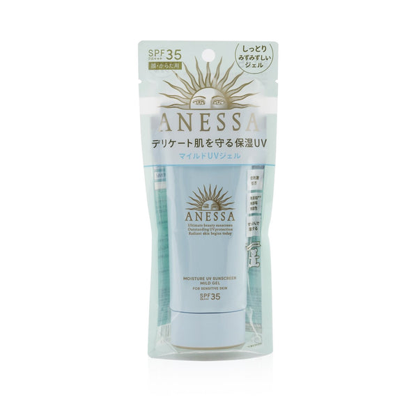 Shiseido Anessa Moisture UV Sunscreen Mild Gel SPF35 PA+++ (For Sensitive Skin)  90g/3oz