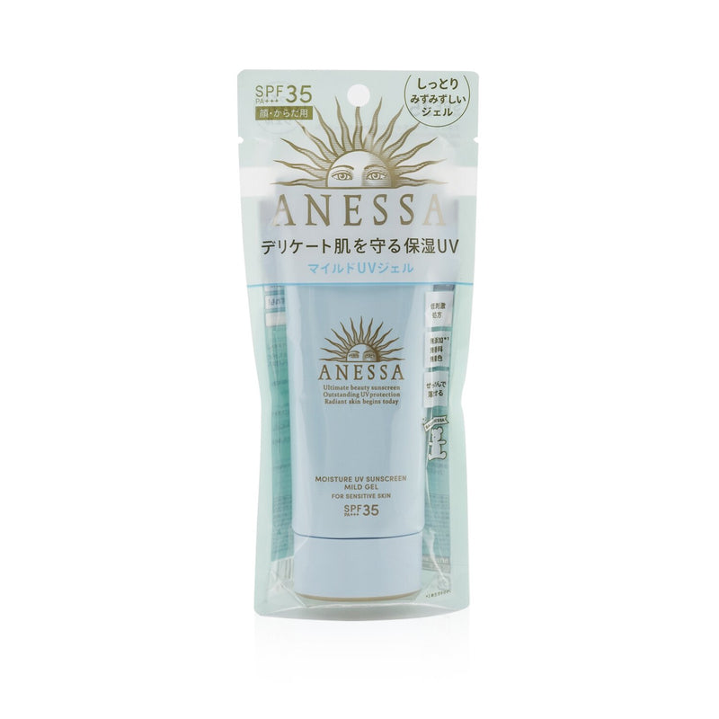 Shiseido Anessa Moisture UV Sunscreen Mild Gel SPF35 PA+++ (For Sensitive Skin)  90g/3oz