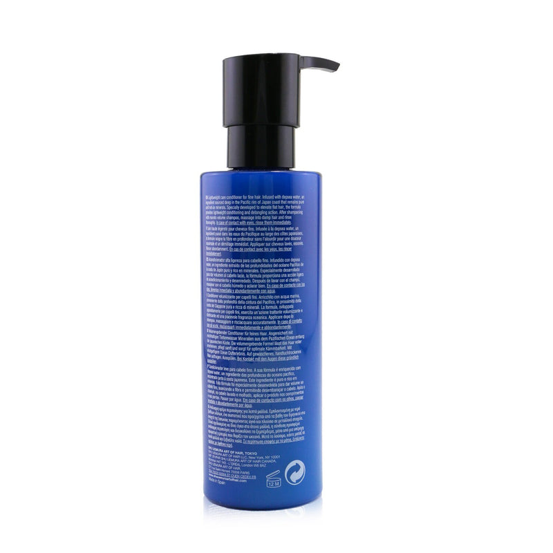 Shu Uemura Muroto Volume Lightweight Care Conditioner - Fine Hair (Box Slightly Damaged)  250ml/8oz