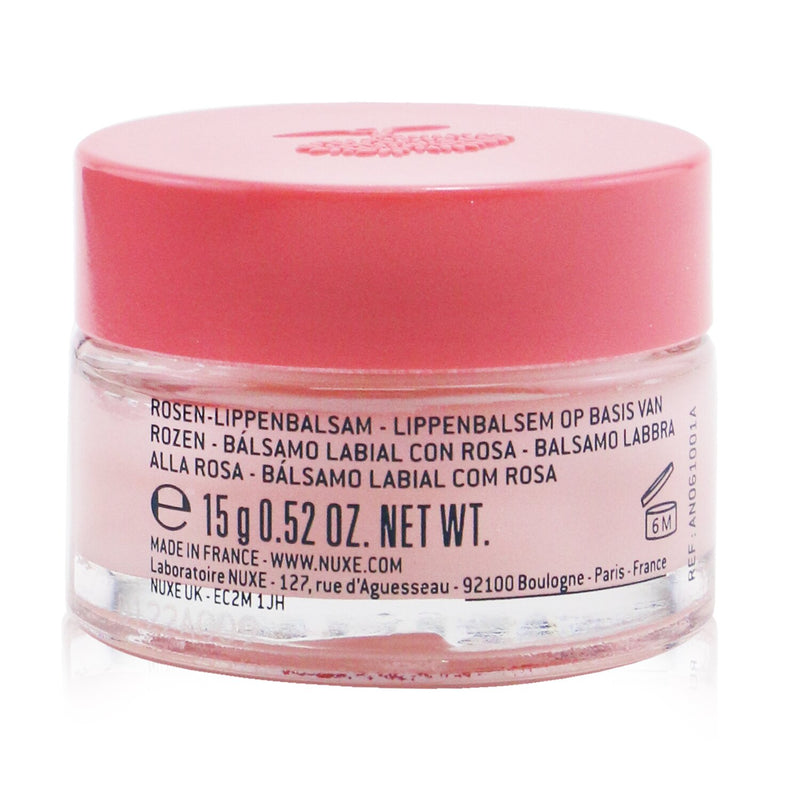 Nuxe Very Rose Rose Lip Balm  15g/0.52oz