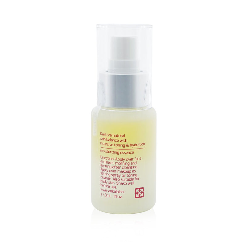 EcKare Facial Oneness Essence - Whitening  30ml/1oz